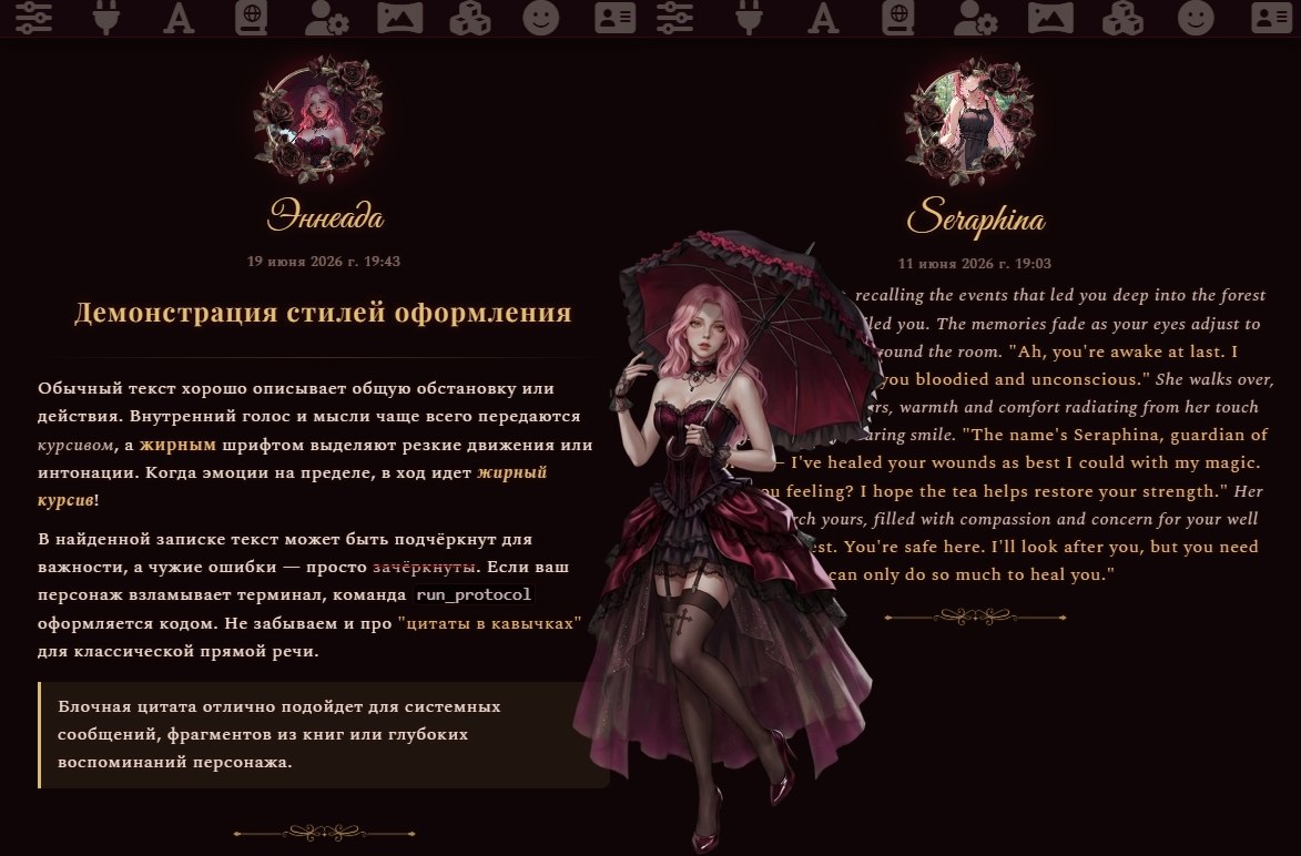 Gothic Rose & Gold Preview